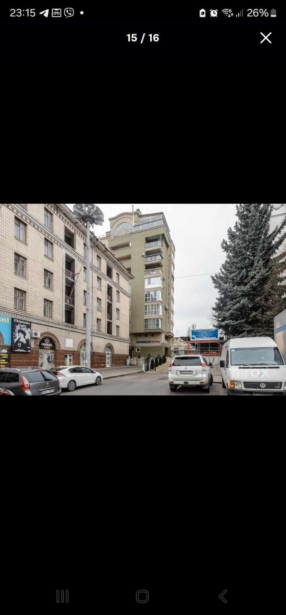 Apartament With Terras Chişinău Extérieur photo